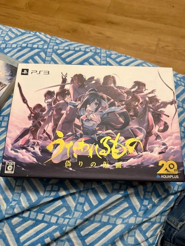 Ps3 playstation jap - ps3,