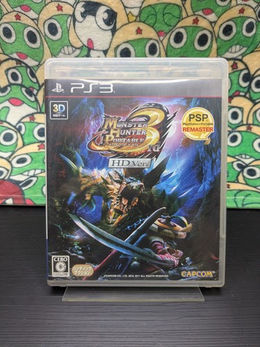 Monster hunter portable 3rd - monster,