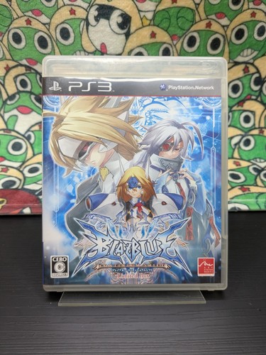 Blazblue continuum shift - blazblue:,
