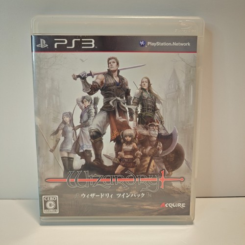 Wizardry twin pack ps3 jap - twin,