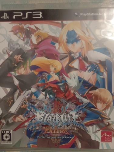 Blazblue continuum shift - blazblue,