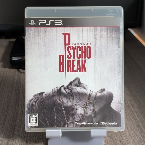 Psycho break - psycho, within)