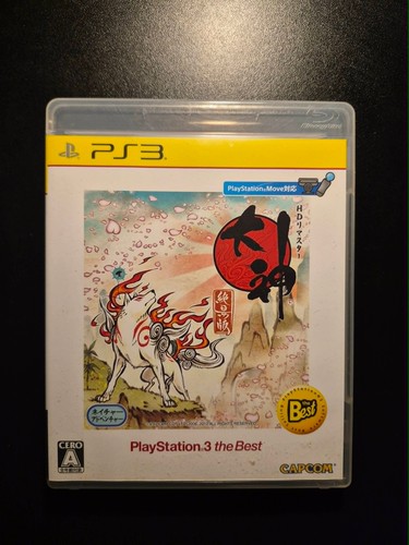 Okami zekkei ban sony - okami,