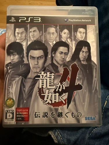 Ps3 playstation ntsc jap - playstation, 3
